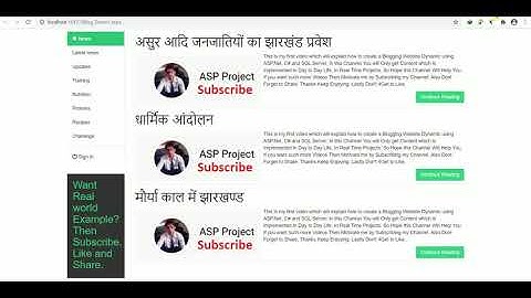 How to Create a Dynamic Blogging WebSite in ASP.NET C# using Store-procedure and Repeater Control #1