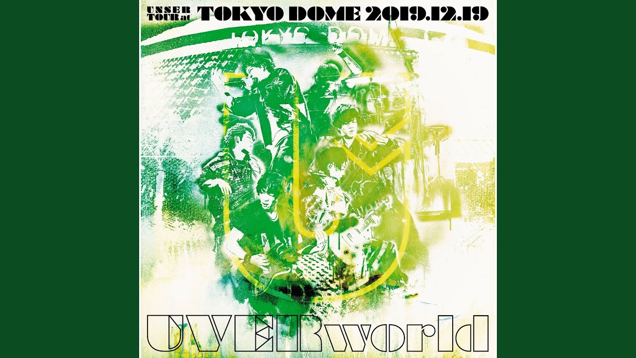 world lost world UNSER TOUR at TOKYO DOME 2019.12.19 - YouTube