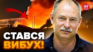 💥ЖДАНОВ: Дрон попал прямо в ПОЕЗД РФ. Слушайте детали