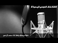 اجمل شلات