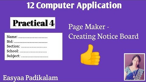 12 computer application- practical 4 - Page Maker creating Notice Board