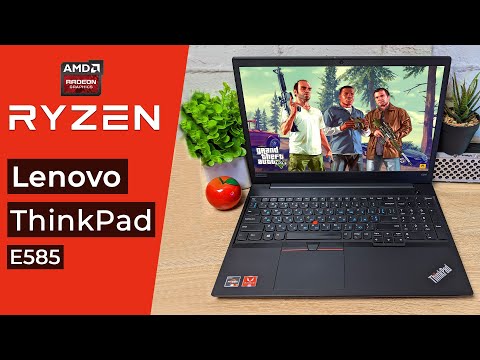 Видео: Обзор 💻 Lenovo ThinkPad E585 - мощный рабочий ноутбук на Ryzen 7 (+FPS TEST GTA V, WoT, Dota2)