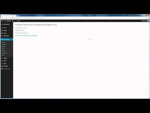 How to install WordPress theme from www.ait-themes.club