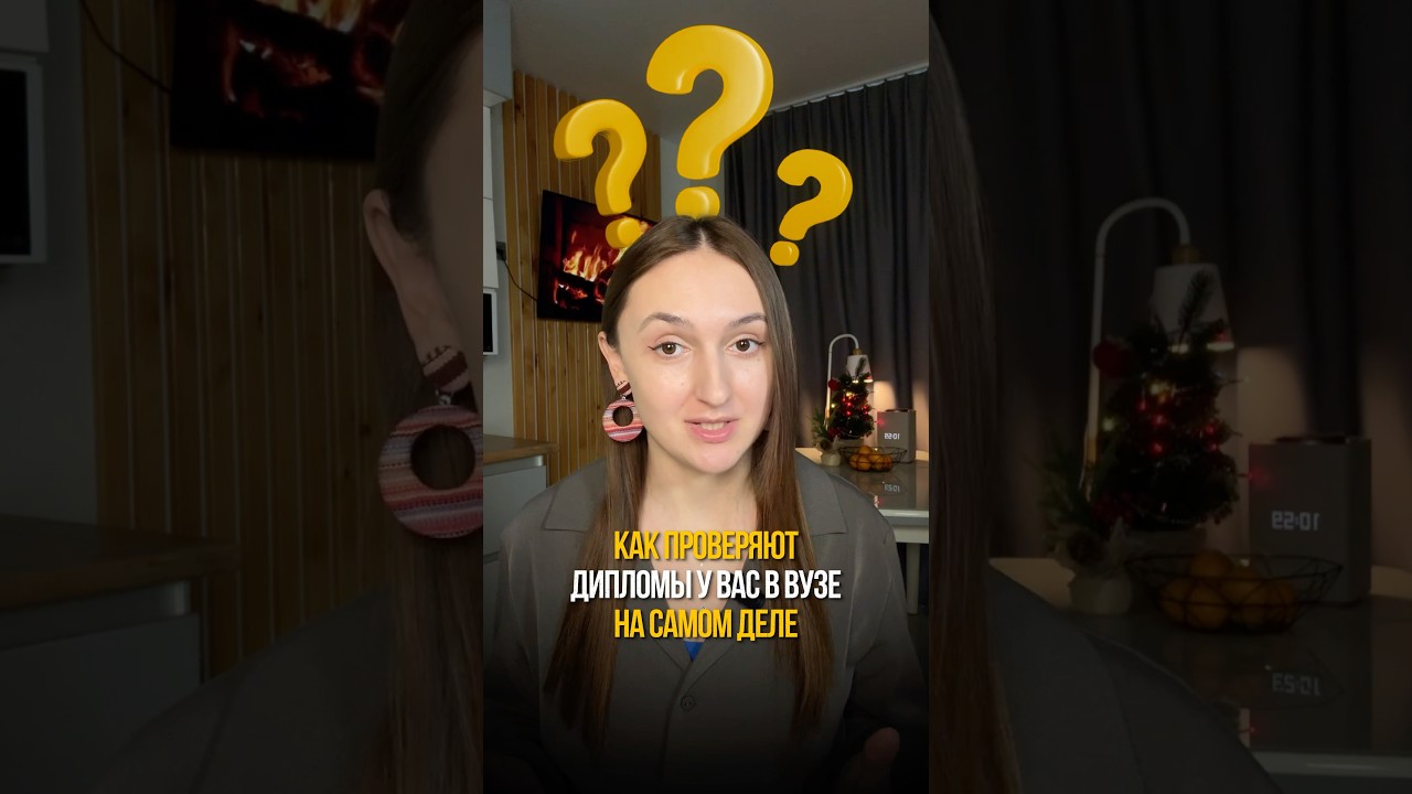 ТГ/ВК: Лаборатория диссертаций