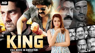 Nagarjunas King - South Indian Full Movie Dubbed In Hindustani Trisha Krishnan Srihari Arjan