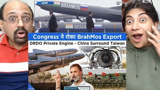 Defence Updates - Congress Stopped BrahMos Export, DRDO Private Engines, DRDO Major Change✨!