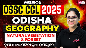 OSSC CGL 2025 | Odisha Geography For OSSC CGL By Sai Mam | Population & Human Resources