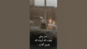 #سورة_الفلق #عبدالباسط_عبدالصمد #القرآن_الكريم