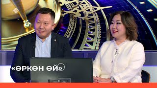 видео: «Өркөн өй» биэриигэ: Марфа уонна Александр Яковлевтар ыалдьыттаатылар (03.02.23) картинка: «Өркөн өй» биэриигэ: Марфа уонна Александр Яковлевтар ыалдьыттаатылар (03.02.23)