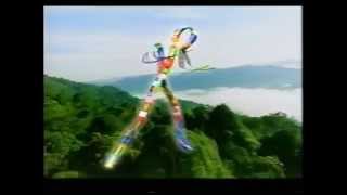 BBC Commonwealth Games 1998 opening titles