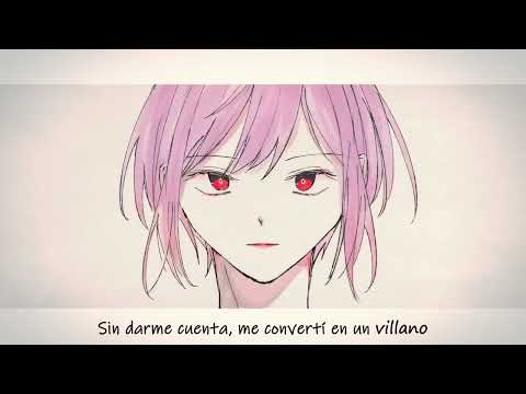 Akutou - Shiryu Kamiya - Sub. Español + Romaji
