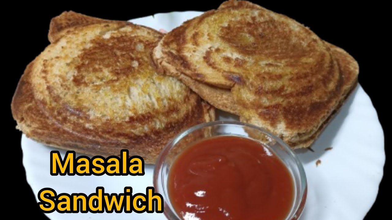 इस तरह एक बार मसाला सैंडविच 🥪बनाएंगे तो आपके घर में बार बार बच्चे बनाने के लिए कहेंगे 