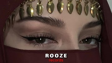Sherine - Batmanna Ansak | شيرين - بتمنى أنساك  (ROOZE REMIX)