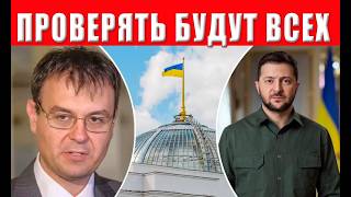 Деньги будут автоматически списывать с карточек: в Украине готовят новые правила взыскания долгов