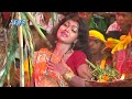 चाही नाही अन धन खजनवा - Bahangi Chhathi Mai Ke | Arvind Akela Kalluji, Nisha Ji | Chhath Pooja Song Mp3 Song