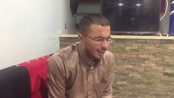 تلاوة طيبة برواية ورش عن نافع بصوت القارئ الشيخ/ أبوبكر أحمد الجعفري.