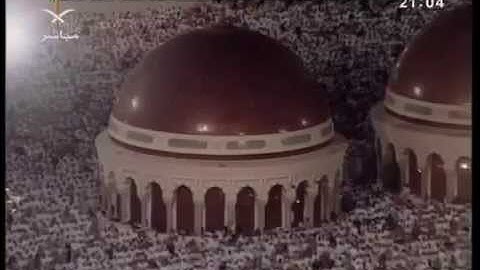 سورة القمر - تراويح 1428هـ - الشيخ د. ماهر المعيقلى