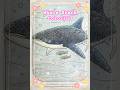 Whale Shark Coloring Page from Red Sea Marine Life Coloring Book #whaleshark  #marinelife #ocean