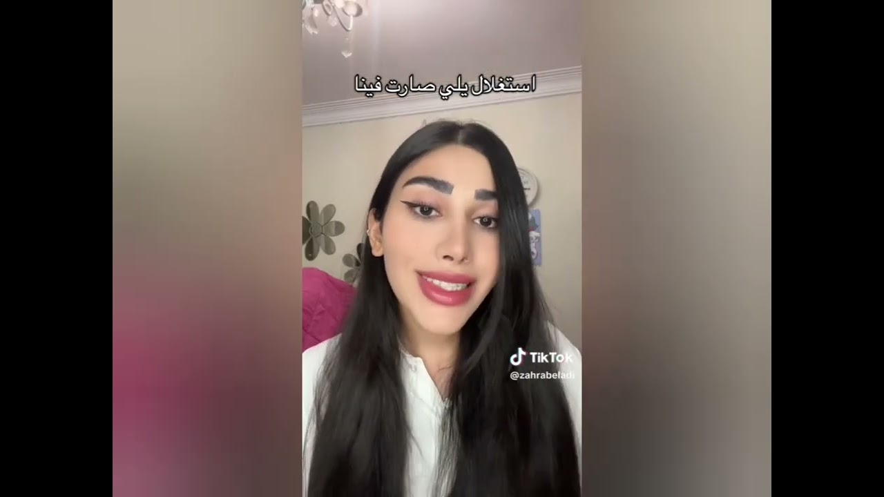 مشكلة نانا وتالا صفوان الحلقه الثالثه 