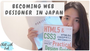 How I Became a Web Designer in Japan With No Experience Nor Degree | My Career Transition