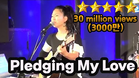 Pledging My Love (Emmylou Harris) _ Singer, LEE RA...