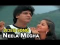 Sivarajkumar  sudharani  neela megha song  anand movie