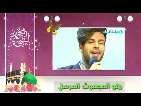 نگار من علي أكبر قليچ مترجمة كاملة للعربية