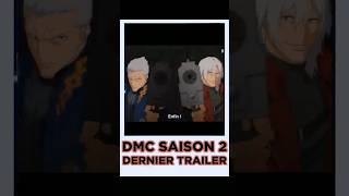 🔥 DEVIL MAY CRY SAISON 2 : LA MASTERCLASS SE CONFIRME ! 🤘🔴