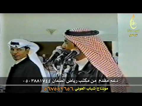 موال تركي الميزاني وملفي المورقي