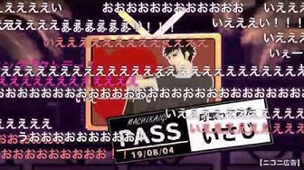 いさじ Youtube