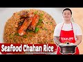 CHAHAN RICE