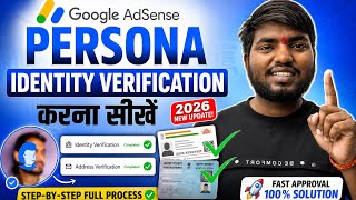 How to Create Google Adsense Account for YouTube Channel | Adsense Account Kaise Banaye
