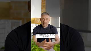 Самый ПОЛЕЗНЫЙ продукт при сахарном диабете ЗА КОПЕЙКИ! #продукты #зелень #польза