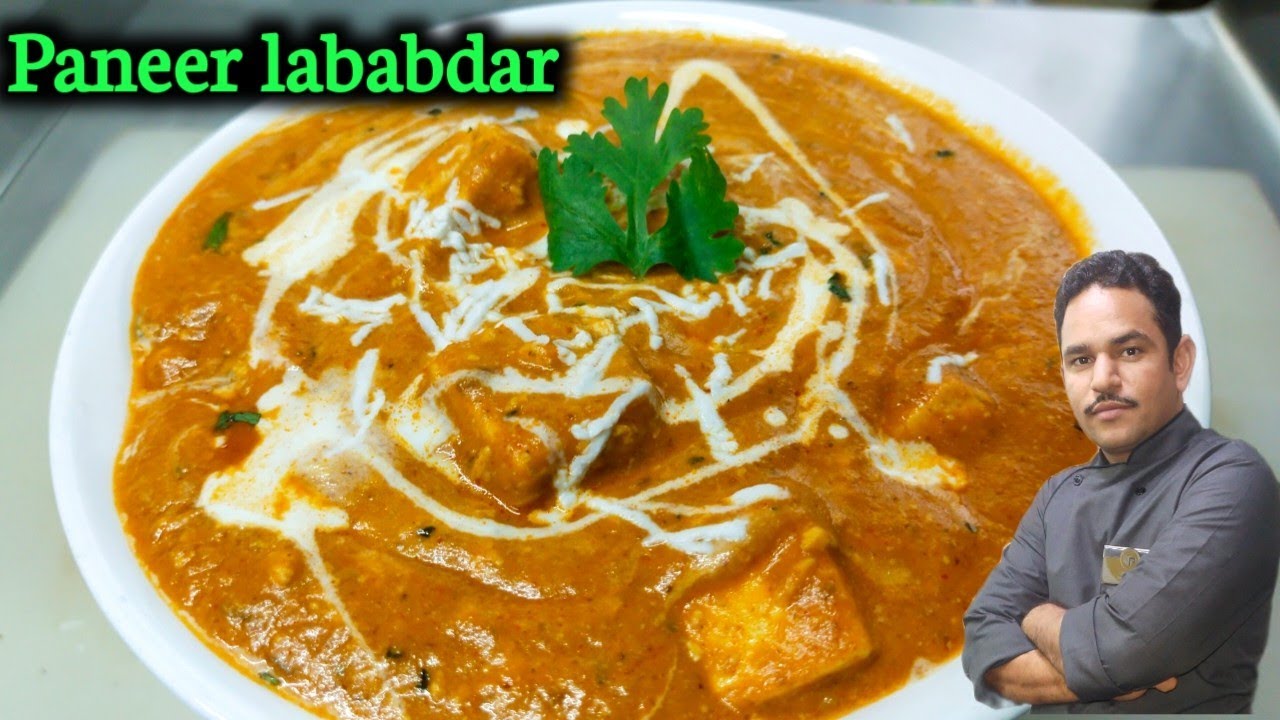 Paneer lababdar recipe instant paneer how to make paneer lababdar