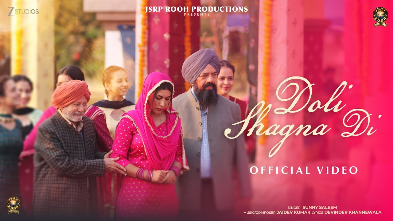 Doli Shagna Di | Sandeep Kaur Sidhu | Sunny S | Jaidev K| Raavi De ...