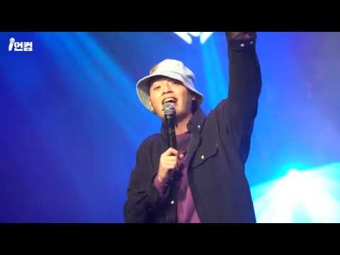 E SENS(이센스) - CLOCK @ HIPHOPPLAYA SHOW Vol. 58