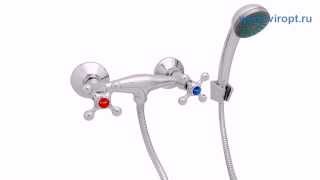 СМЕСИТЕЛЬ ДЛЯ ДУША  (ФРАП) H2008