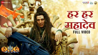 Har Har Mahadev - Full Video | OMG 2 | Akshay Kumar & Pankaj Tripathi | Vikram Montrose, Shekhar A Resimi