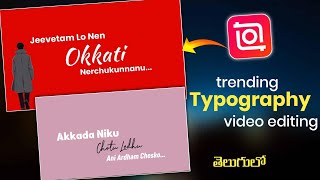 Trending Typography Video Editing Inshot Inshot Video Editing Typography Reels