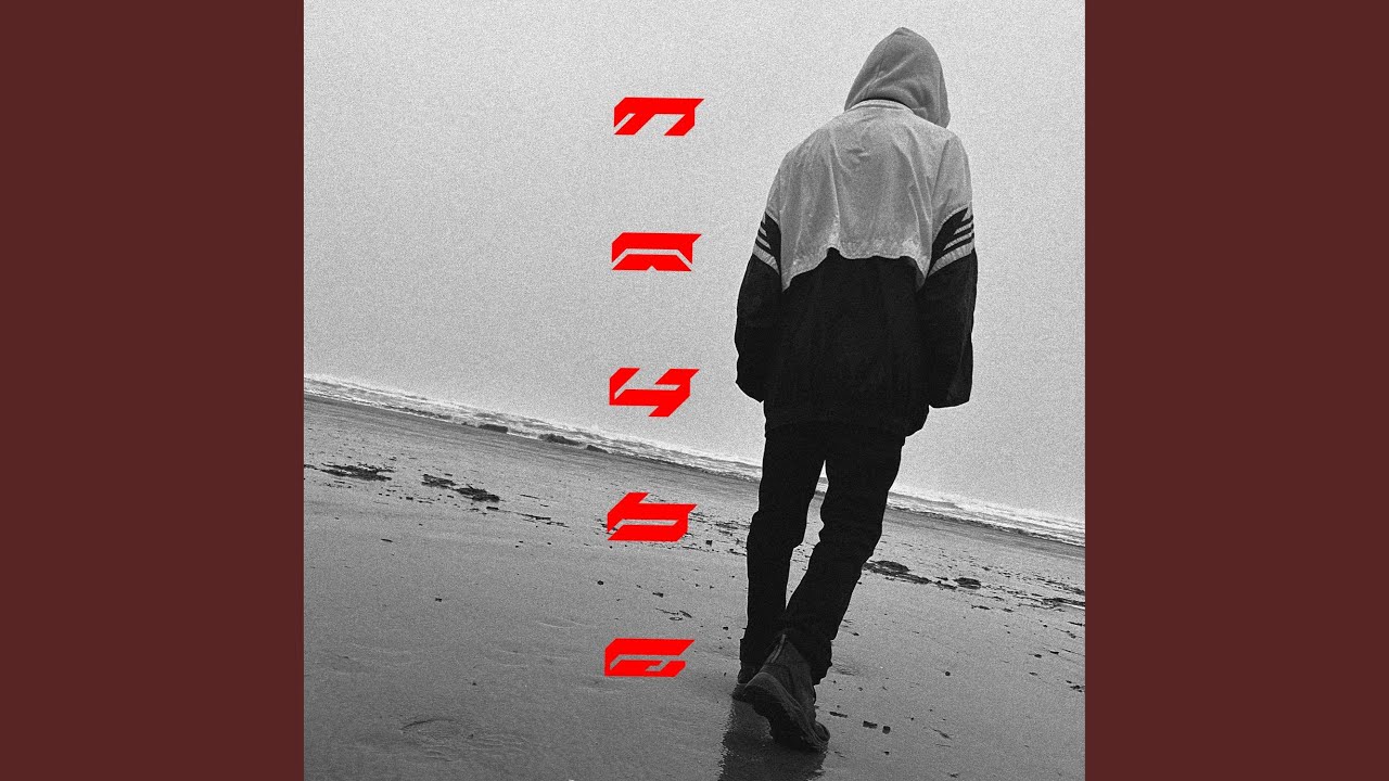 Watch Maybe on YouTube Watch Maybe on YouTube