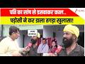 Meerut Hastinapur Murder: पति का सांप से डसवाकर कत्ल..पड़ोसी ने कर डाला तगड़ा खुलासा!