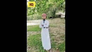 Abu Royhan Khan