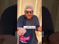 مدرسة أحلامي 