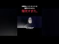 幼馴染が翻訳したハリポタが爆笑すぎた。