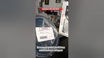 Print Variable Data on Label Stickers | Edding In-Line #label #shorts #data #barcode #fast #print