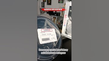Print Variable Data on Label Stickers | Edding In-Line #label #shorts #data #barcode #fast #print