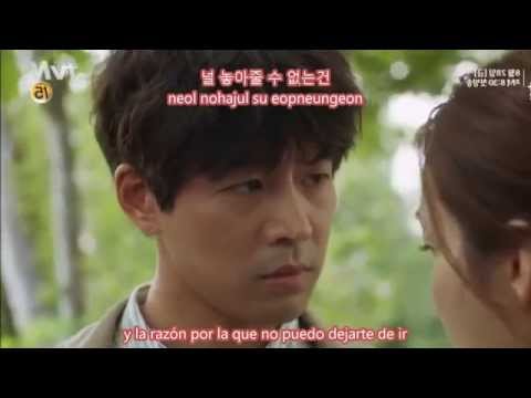 Roy Kim – You Don’t Love Me (Twenty Again OST Parte 2)
