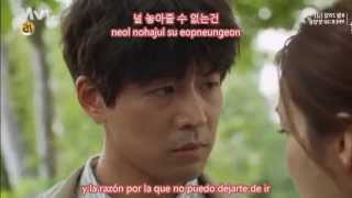 Roy Kim – You Don’t Love Me (Twenty Again OST Parte 2)
