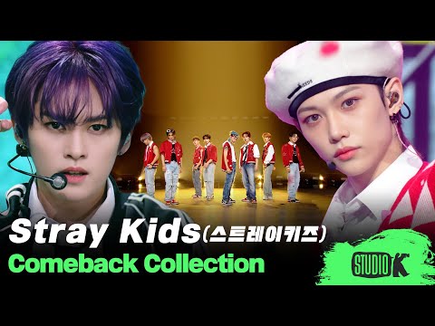 <strong>BOOM</strong>🔫 당신의 심장을 저격할 스트레이 키즈 무대 몰아보기 | Stray <strong>Kids</strong> Stage Compilation