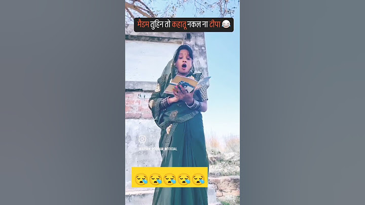#comedy madam Ji namaste main bahut Kitab Kafi hai comedy bhaiya dekhiae🌹💘💘❤️